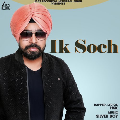 Hsk Songs MP3 Download